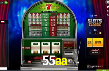 Seasonal Promotions 55aa